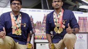 brothers-from-karaikudi-goes-on-20-822-km-spiritual-tour