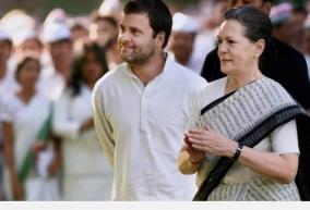 rahul-congratulates-biden-harris-for-us-election-win