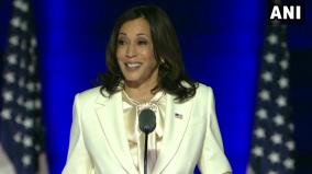 you-assured-new-day-for-america-us-vp-elect-kamala-harris-tells-americans