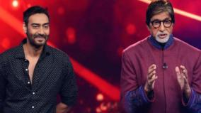 ajay-devgn-to-direct-amitabh-bachchan