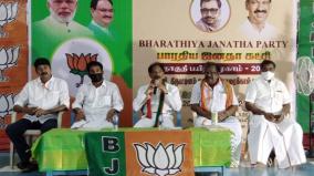 bjp-slams-puduchery-cm-narayanasamy