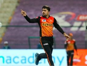 ipl-2020-dcvssrh-stoinis-rashid-khan-send-off-cricket-man-of-the-match