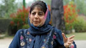 bjp-to-meet-same-electoral-fate-as-trump-mehbooba