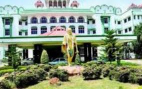hc-sends-notice-in-paddy-procurement-case
