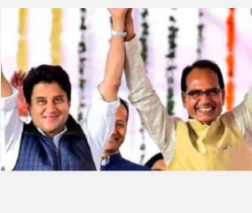 counting-begins-for-madhya-pradesh-assembly-bypolls
