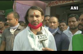 rjd-leader-tej-preadap-yadav-trails-behind-jdu-raj-kumar