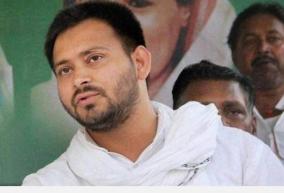 sharad-yadavs-daughter-and-congress-candidate-subhashini-trails-in-bihariganj-seats-by-1-271-votes-jd-u-leader-niranjan-kumar-mehta-is-leading