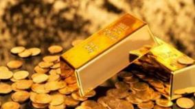 gold-bond-sales-at-post-offices-across-the-country-going-on-till-the-13th