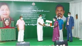 cm-gives-away-help-to-people-in-kanyakumari