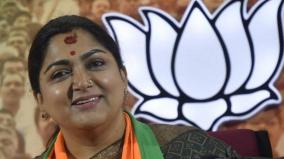 kushboo-tweet-about-bihar-election-results