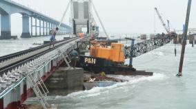 pamban-train-service-stopped