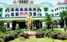 hc-bench-orders-suspension-of-sub-registrar