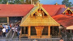 sabarimalai-temple