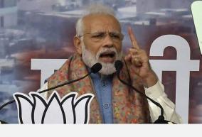 bihar-election-results-nda-wins-jdu-nitish-kumar-tejaswi-yadav-modi