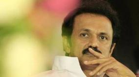 complaints-related-to-bihar-elections-are-shocking-stalin