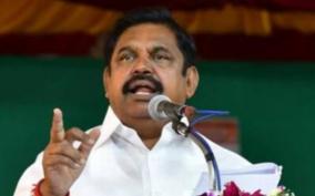 cm-paanisamy-interview-in-tutucorin