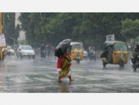 atmospheric-mantle-cycle-heavy-rains-in-north-coast-districts-including-chennai-for-2-days-meteorological-center