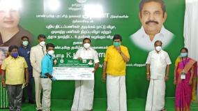 virudhunagar-cm-gives-away-rs-45-36-crore-worth-help-to-beneficiaries