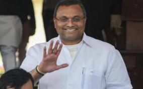 railway-lane-between-karaikudi-madurai-minister-assures-to-karti-chidambaram-mp
