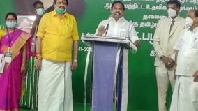 minister-palanisamy-slams-stalin