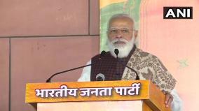 family-run-parties-biggest-threat-to-indias-democracy-modi