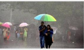 depression-heavy-rains-in-chennai-tiruvallur-chennai-and-kanchi-for-next-2-days-meteorological-department