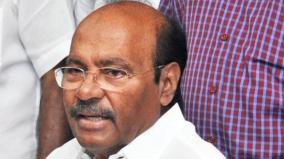 ramadoss-on-professors-appointment