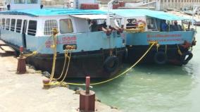 boat-service-to-resume-in-kanyakumari-after-diwali
