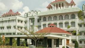 petition-to-governor-cm-seeking-cancellation-of-government-lawyer-appointment