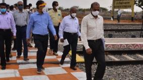 kadambur-gangaikondan-express-rail-test-drive