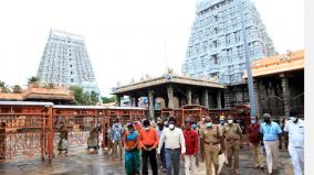 annamalai-temple-festival