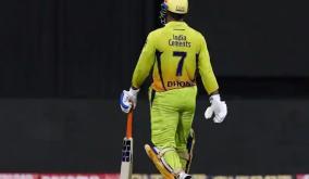 ms-dhoni-may-give-csk-captaincy-to-faf-du-plessis-sanjay-bangar