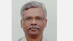 appointment-of-selection-control-officer-for-coimbatore-government-arts-college