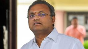 after-poor-show-in-bihar-polls-karti-chidambaram-pitches-for-introspection-in-cong