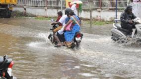 tirunelveli-heavy-rains-police-warns-public