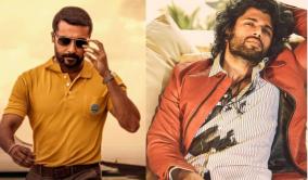 vijay-devarakonda-appreciates-soorarai-potru