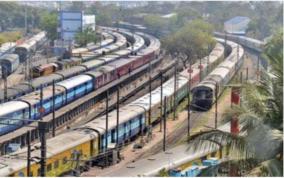 chennai-to-tirupathi-trains