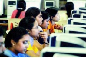 7-5-internal-allocation-for-medical-courses-coimbatore-government-school-students-in-the-rankings