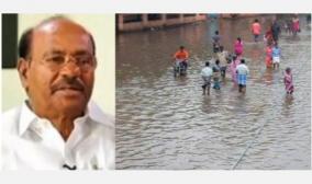 flood-risk-to-chennai-continuous-monitoring-awareness-campaign-needed-ramadas-insistence