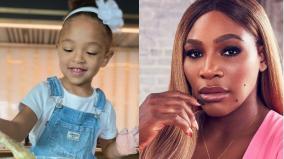 serena-williams-about-life-after-pregnancy