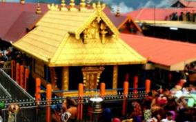 kumuli-traders-suffer-due-to-restrictions-to-sabarimalai-temple