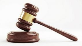 law-committee-established-to-test-nellai-bus-stand-sand-quality