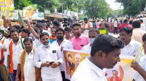 no-permission-for-vel-yatra-in-cuddalore