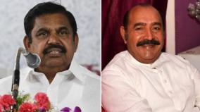 vijayakumar-letter-to-tn-cm