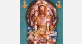 thiruvenkadu-bhudhan