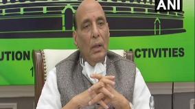 constitution-essential-in-building-new-india-teaches-discipline-unity-in-diversity-rajnath-singh