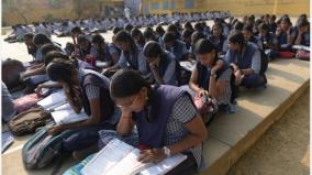 7-5-quota-not-for-government-aided-school-students-high-court-dismisses-petition