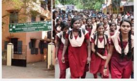 medical-counseling-chennai-corporation-school-8-students-selected-7-5-benefit-from-internal-allocation