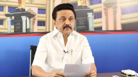 mk-stalin-slams-aiadmk-government