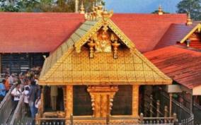 theni-annadhanam-seva-suspended-due-to-low-number-of-sabarimala-devotees